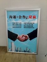 公司簡介 專業廣告服務，助力品牌卓越