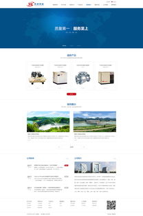 永卓偉業昆明網站建設,云南網站建設,昆明網絡公司,云南網絡公司,昆明app開發,云南小程序開發,集團網站建設,昆明奧遠科技官方網站,奧遠科技,智慧教育,智慧電商
